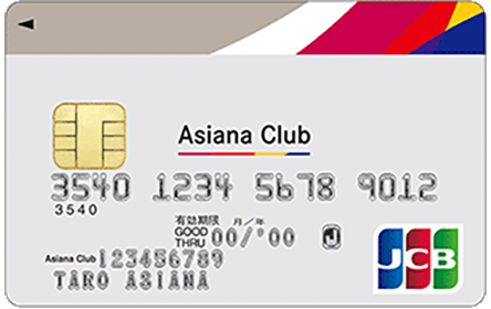 Asiana Club JCBカード 一般カードのイメージ