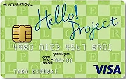 Hello! Projectカードのイメージ