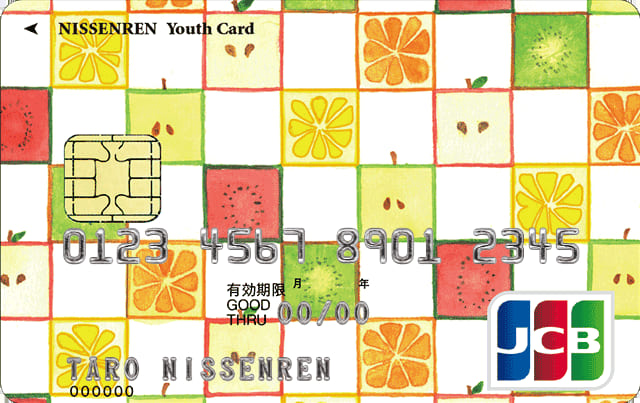 NISSENREN Youth Cardのイメージ