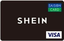 SAISON CARD Digital<SHEIN>のイメージ