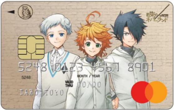 約束のネバーランドMastercardUPtyのイメージ