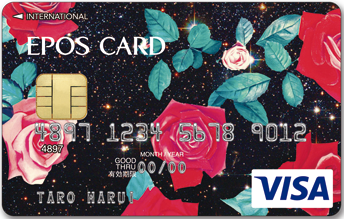 エポスデザインカード（宇宙の薔薇）のイメージ