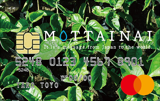 MOTTAINAIカードのイメージ