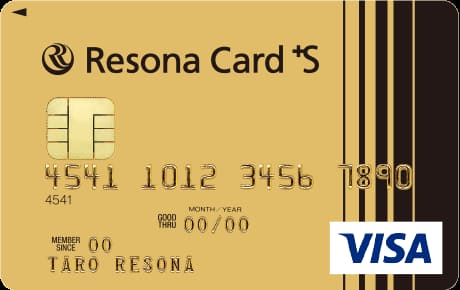 りそなゴールド《セゾン》 Visa・Mastercardのイメージ