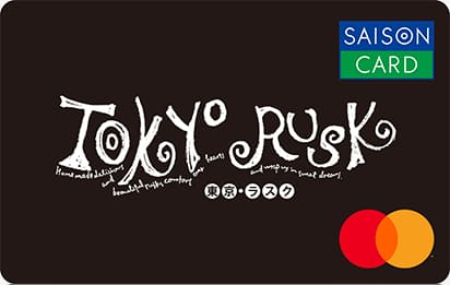 SAISON CARD Digital＜東京ラスク＞のイメージ