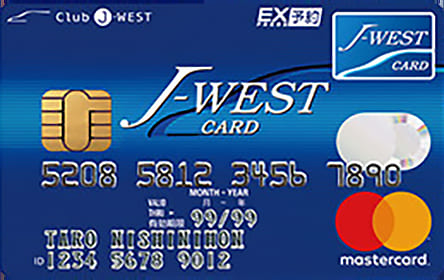 J-WESTカード「エクスプレス」のイメージ