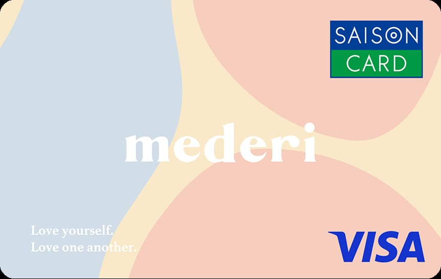 SAISON CARD Digital<mederi>のイメージ