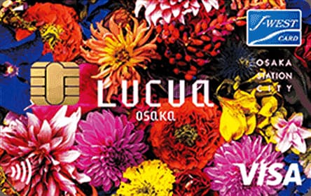 LUCUA OSAKA STATION CITY J-WESTカード「ベーシック」のイメージ