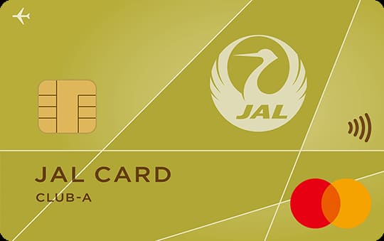 JALカード（CLUB-A）のイメージ