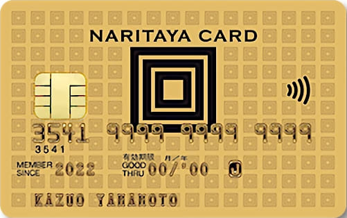 NARITAYA CARDのイメージ