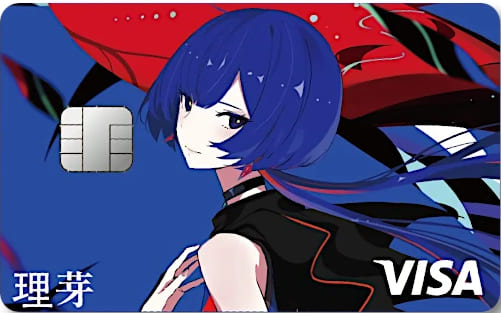 V.W.P CARDのイメージ