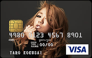 KODA KUMI VISAカードのイメージ