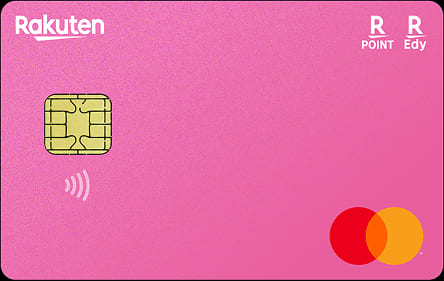 楽天カード マイカラーセレクションのイメージ