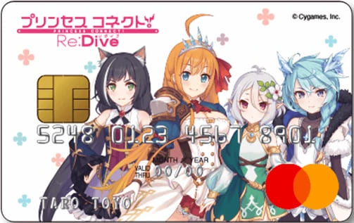 プリンセスコネクト！Re:Dive カードのイメージ