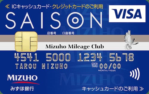 みずほマイレージクラブカードセゾンのイメージ