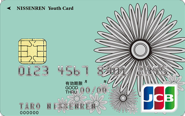 NISSENREN Youth Cardのイメージ