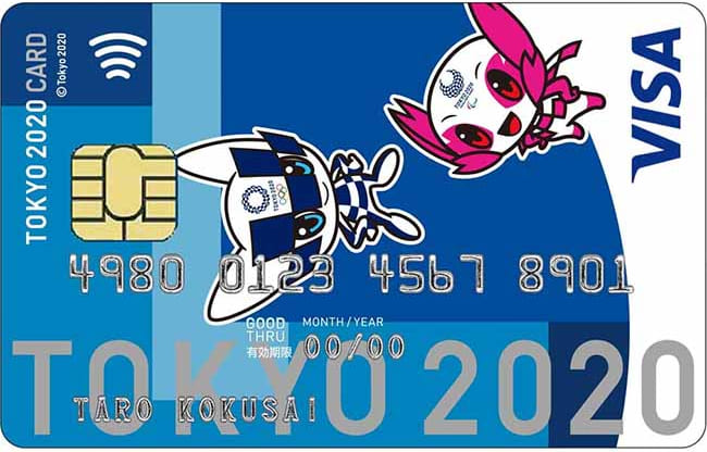 TOKYO 2020 OFFICIAL CARDのイメージ