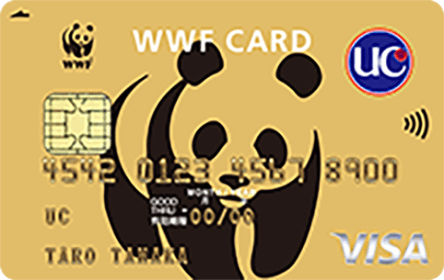 WWFカード（ゴールド）のイメージ