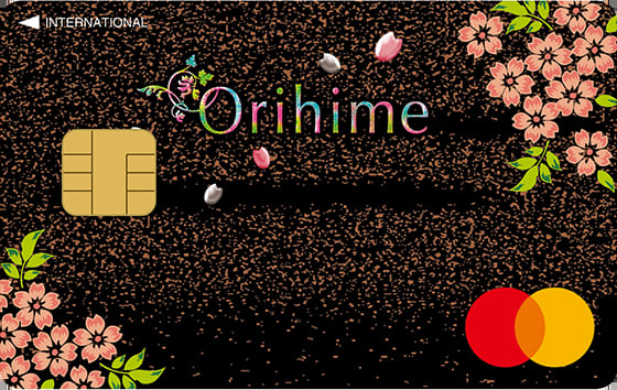 Orihime（Black）のイメージ