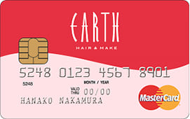 EARTH CARDのイメージ