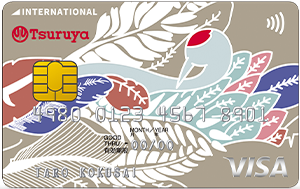Tsuruyaカードのイメージ
