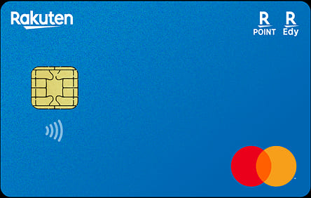 楽天カード マイカラーセレクションのイメージ