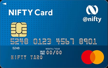 NIFTY Card（一般カード）のイメージ