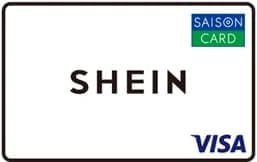 SAISON CARD Digital<SHEIN>のイメージ