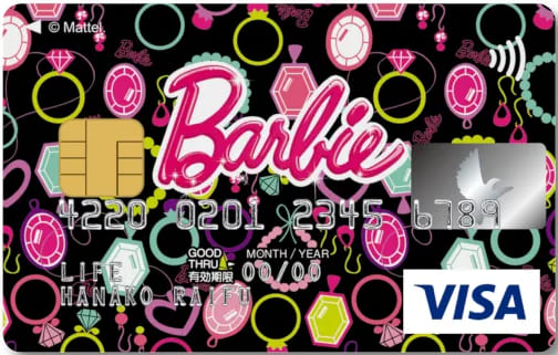 Barbie カード（ジュエリー）のイメージ