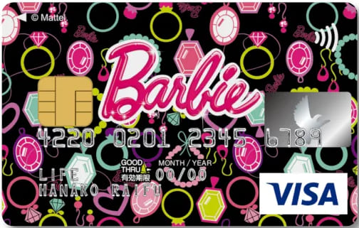 Barbie カード（ジュエリー）のイメージ