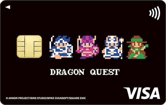 『ドラゴンクエストIII　そして伝説へ…』エポスカードのイメージ