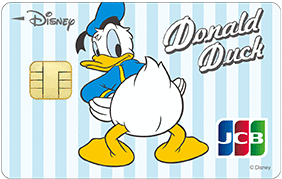 ディズニーJCBカード（ドナルドダック）のイメージ