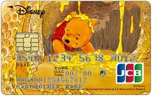 ディズニーJCBカード「くまのプーさん」のイメージ