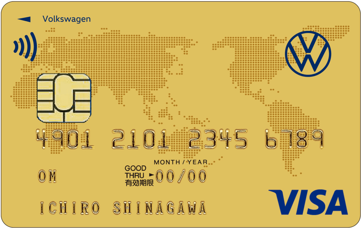 Volkswagen Gold Cardのイメージ