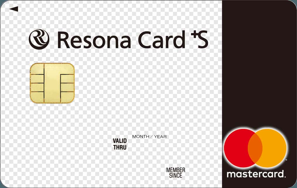 りそなカード《セゾン》スタンダード Mastercardのイメージ