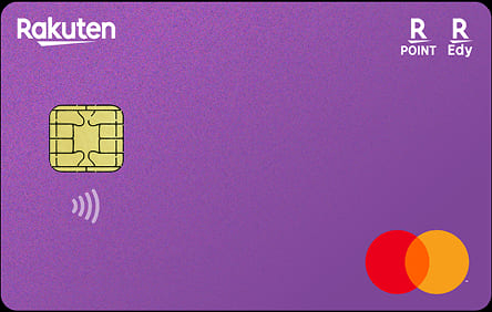 楽天カード マイカラーセレクションのイメージ