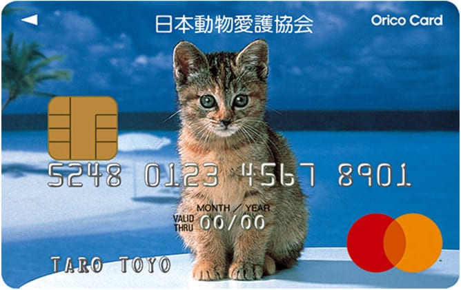 日本動物愛護協会カード（MasterCard）のイメージ