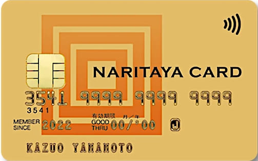 NARITAYA CARDのイメージ