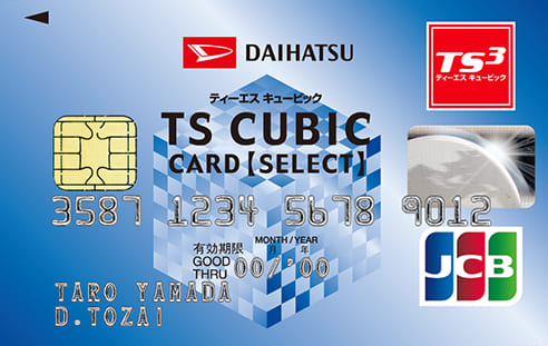 DAIHATSU TS CUBIC CARD セレクトのイメージ