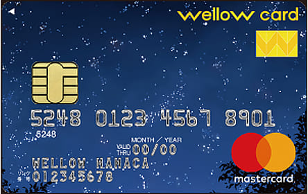 wellow cardのイメージ