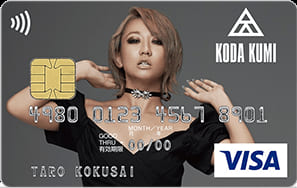 KODA KUMI VISAカードのイメージ