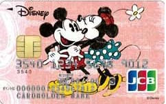 ディズニーJCBカード「ミッキー&ミニー」のイメージ