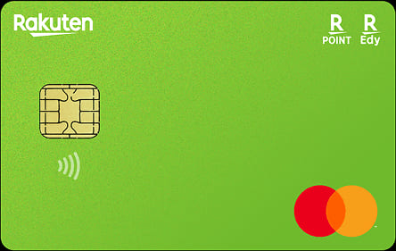 楽天カード マイカラーセレクションのイメージ