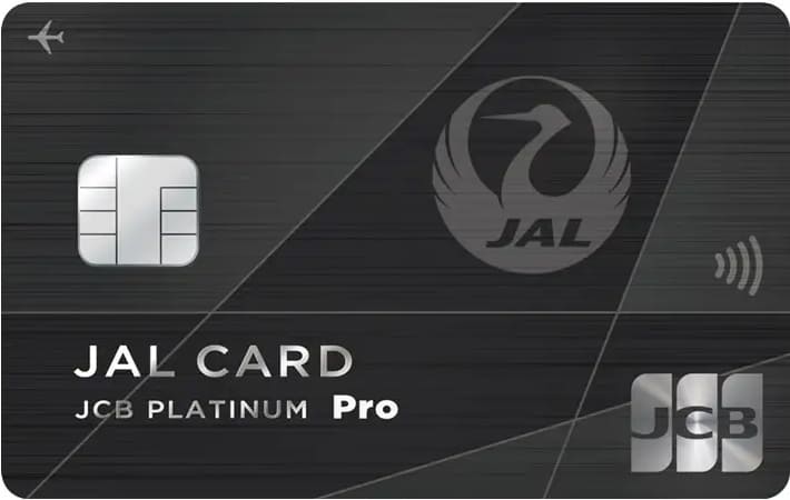JAL・JCBカードプラチナProのイメージ