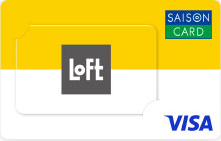 SAISON CARD Digital＜ ロフト ＞のイメージ