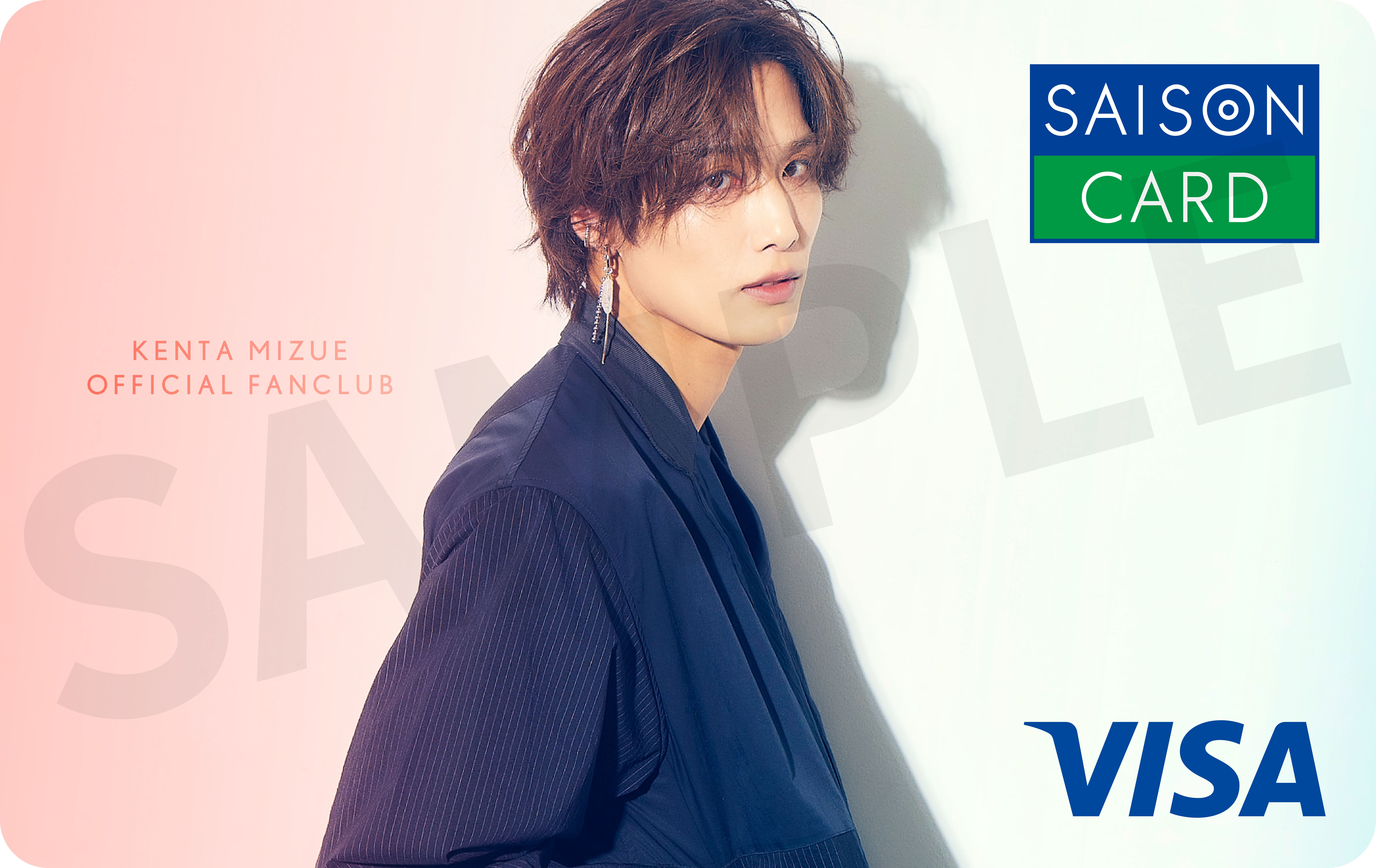 SAISON CARD Digital＜ KENTA MIZUE OFFICIAL FANCLUB ＞のイメージ