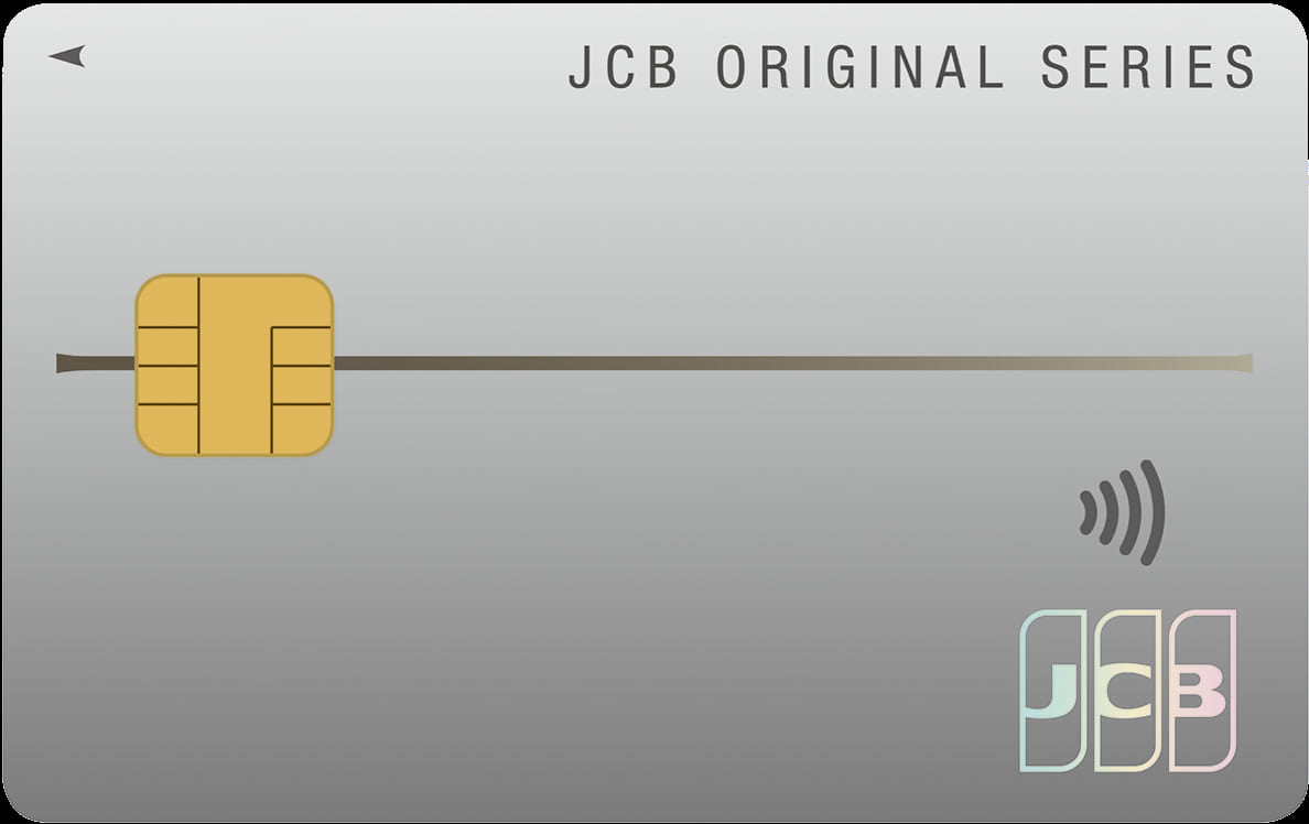 JCB一般カードのイメージ