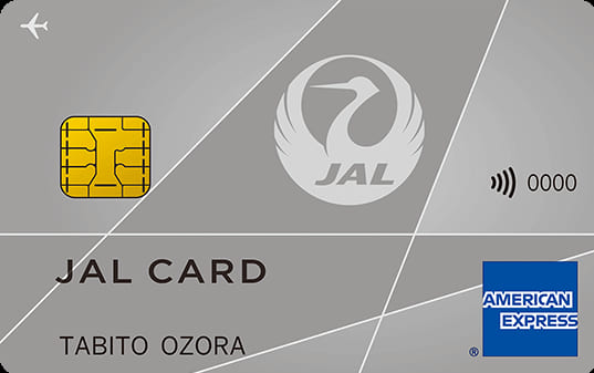 JAL アメリカン・エキスプレス・カード（普通カード）のイメージ