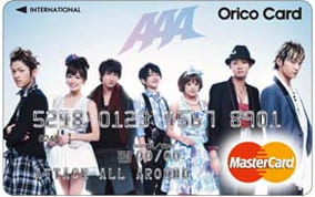 AAA　Mastercard　UPtyのイメージ