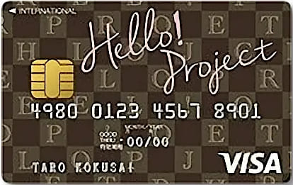 Hello! Projectカードのイメージ